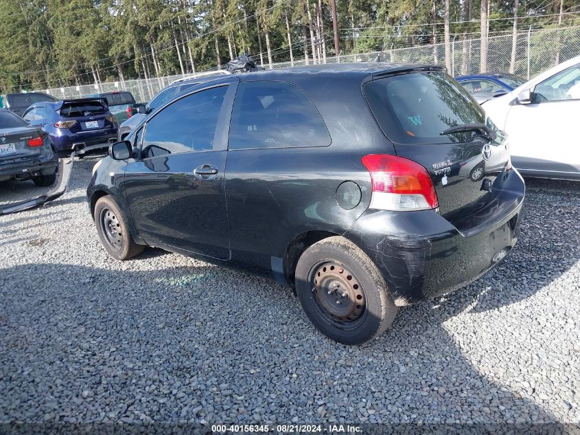 2010 Toyota Yaris VIN: JTDJT4K30A5301396 Lot: 40156345