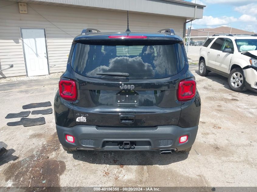 2020 Jeep Renegade High Altitude 4X4 VIN: ZACNJBB1XLPL15047 Lot: 40156350