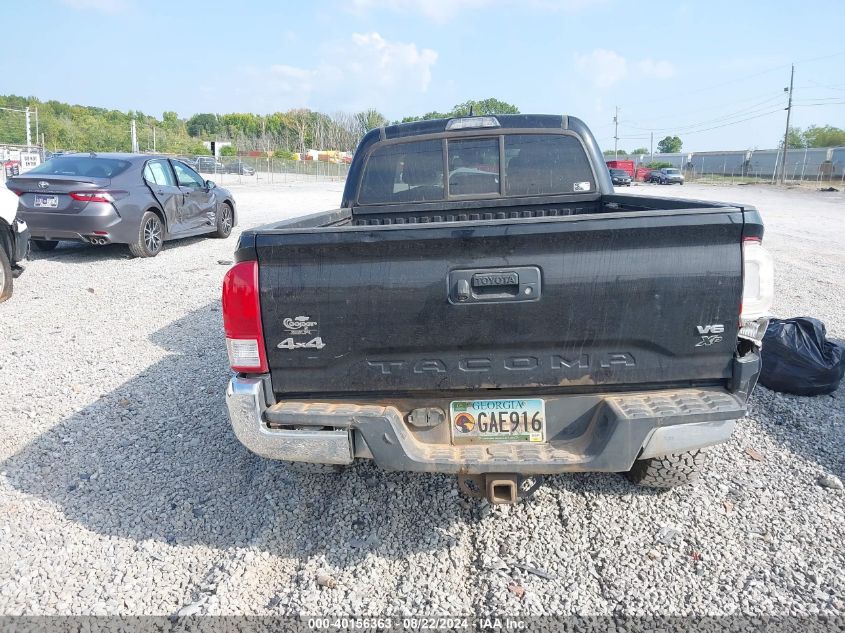 2017 Toyota Tacoma Sr5 V6 VIN: 3TMDZ5BN3HM021706 Lot: 40156363