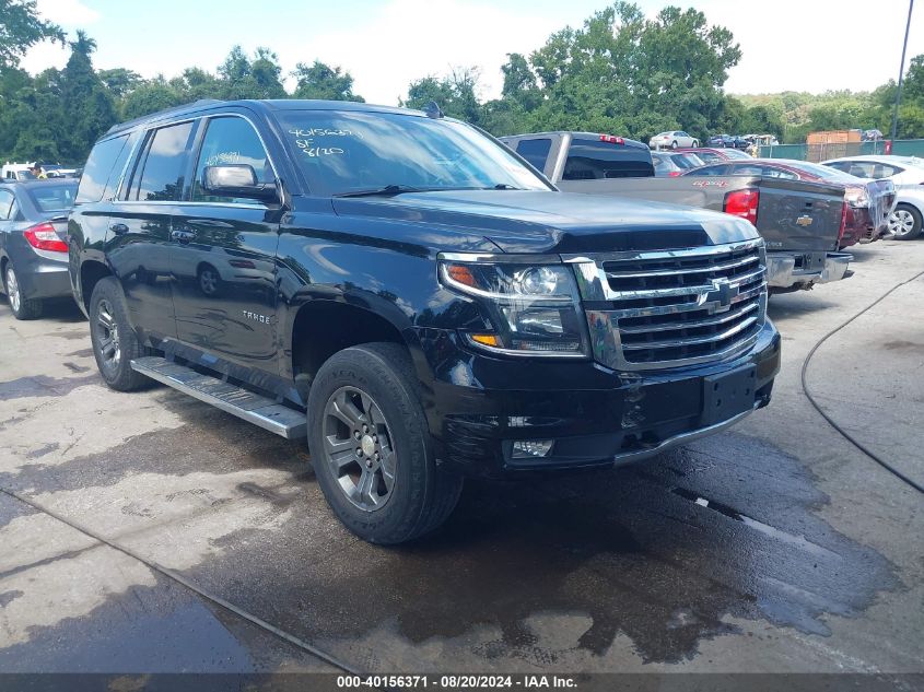 1GNSKBKC7FR736631 2015 CHEVROLET TAHOE - Image 1