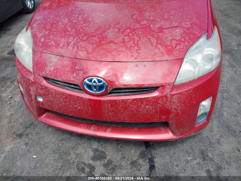 2010 Toyota Prius Iii VIN: JTDKN3DU5A0222690 Lot: 40156382