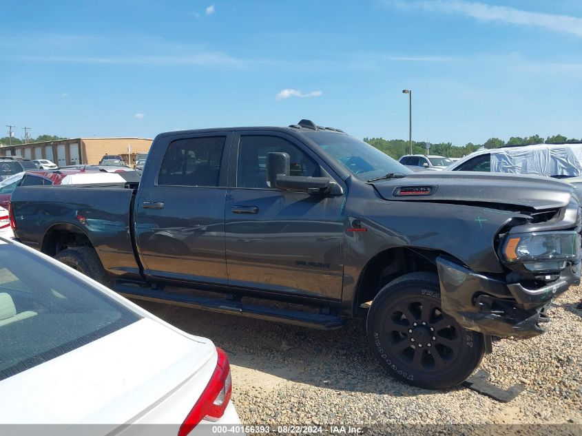 2021 Ram 2500 Big Horn 4X4 6'4 Box VIN: 3C6UR5DL2MG520461 Lot: 40156393