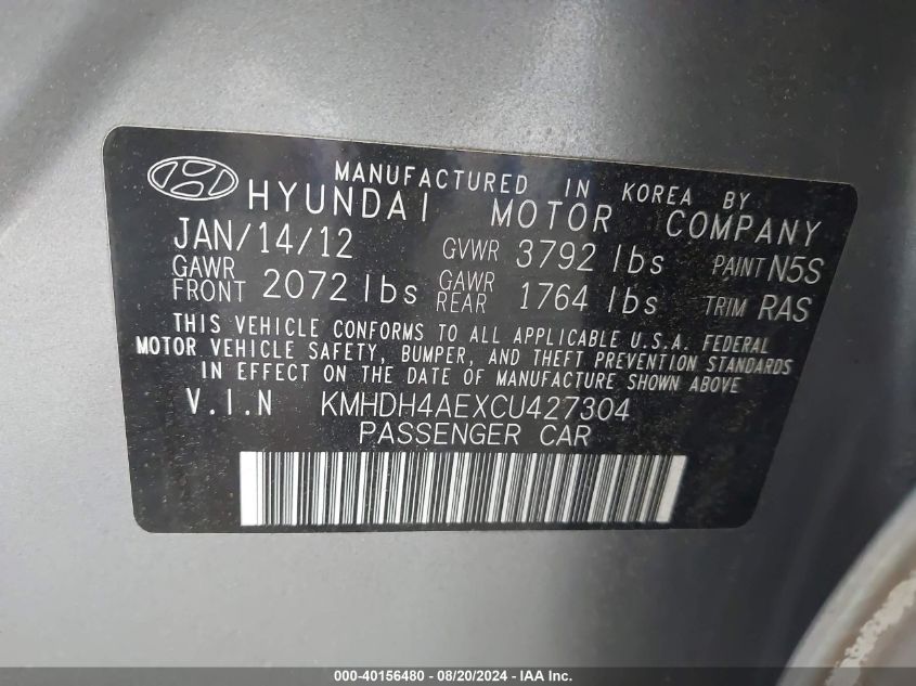 2012 Hyundai Elantra Gls (Ulsan Plant) VIN: KMHDH4AEXCU427304 Lot: 40156480