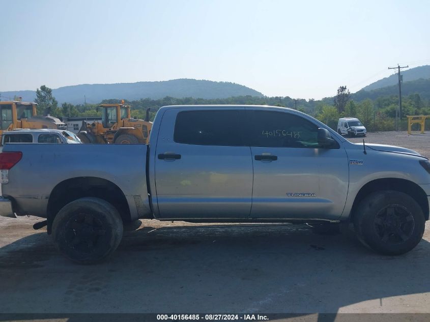 2011 Toyota Tundra Grade 5.7L V8 VIN: 5TFEY5F10BX104302 Lot: 40156485