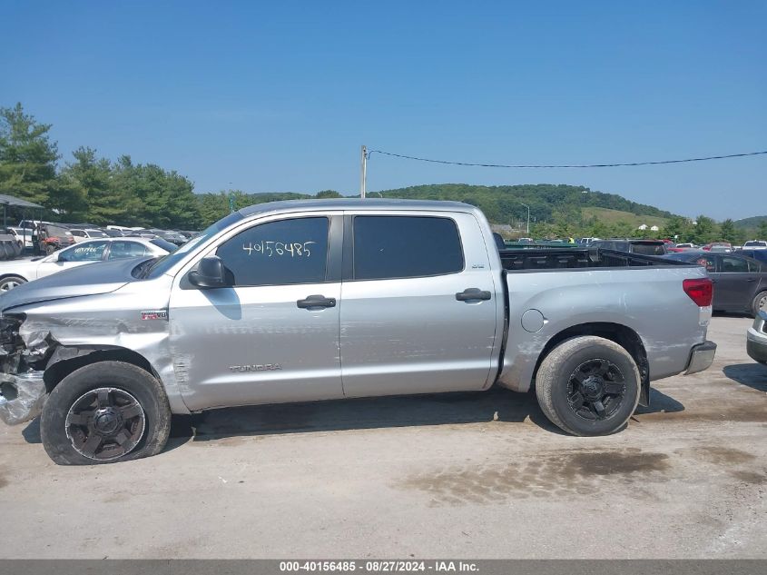 2011 Toyota Tundra Grade 5.7L V8 VIN: 5TFEY5F10BX104302 Lot: 40156485