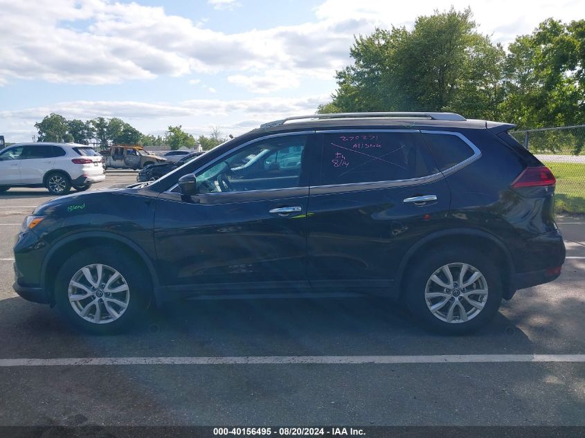 2018 Nissan Rogue Sv VIN: 5N1AT2MV2JC712583 Lot: 40156495