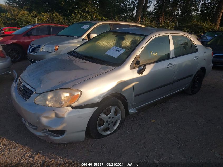 2005 Toyota Corolla Ce/Le/S VIN: 1NXBR32E95Z446619 Lot: 40156537