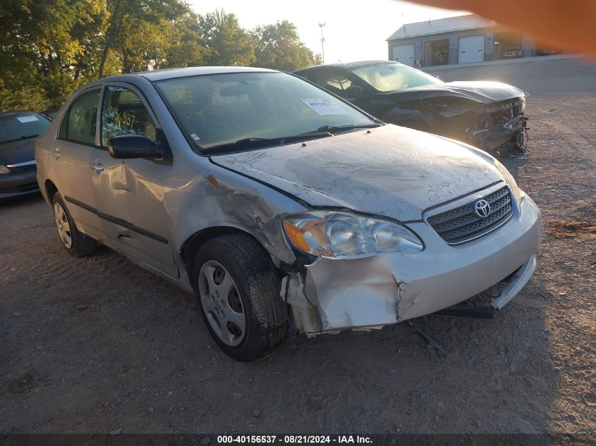 2005 Toyota Corolla Ce/Le/S VIN: 1NXBR32E95Z446619 Lot: 40156537