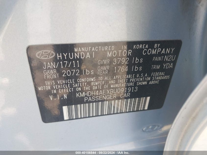 2011 Hyundai Elantra Gls (Ulsan Plant) VIN: KMHDH4AEXBU091913 Lot: 40156544