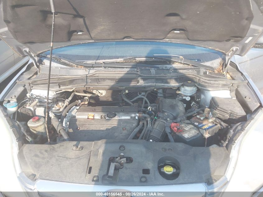 2008 Honda Cr-V Ex VIN: 3CZRE485X8G701050 Lot: 40156545