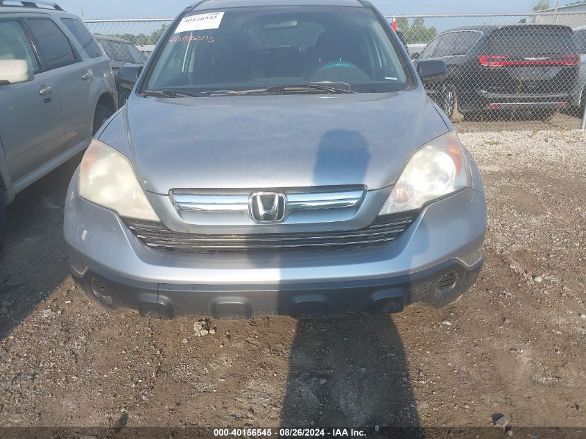 2008 Honda Cr-V Ex VIN: 3CZRE485X8G701050 Lot: 40156545