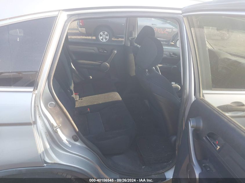 2008 Honda Cr-V Ex VIN: 3CZRE485X8G701050 Lot: 40156545