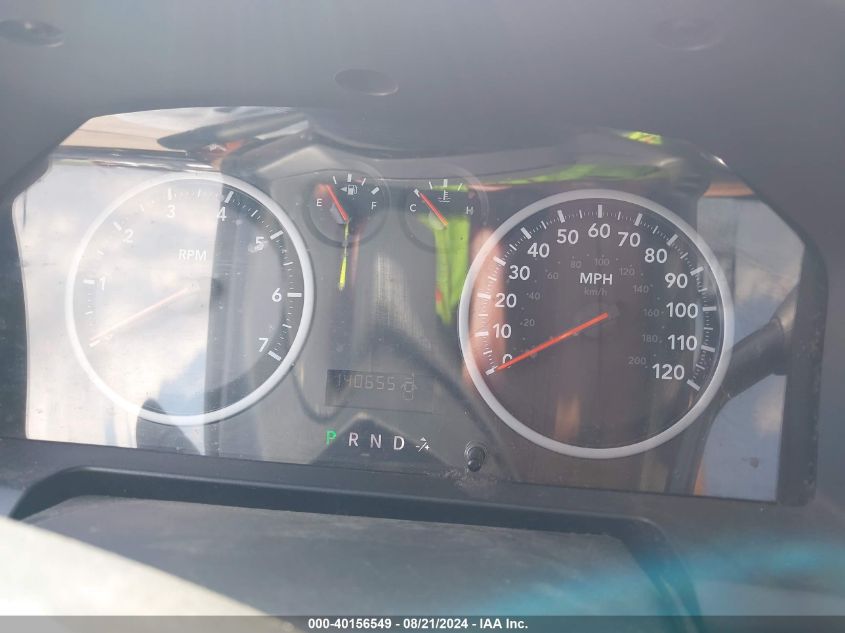 2010 Dodge Ram 1500 St VIN: 1D7RB1GK5AS204061 Lot: 40156549