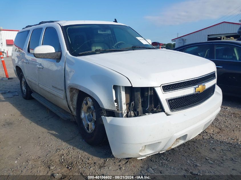 2012 Chevrolet Suburban 1500 K1500 Lt VIN: 1GNSKJE79CR242050 Lot: 40156602