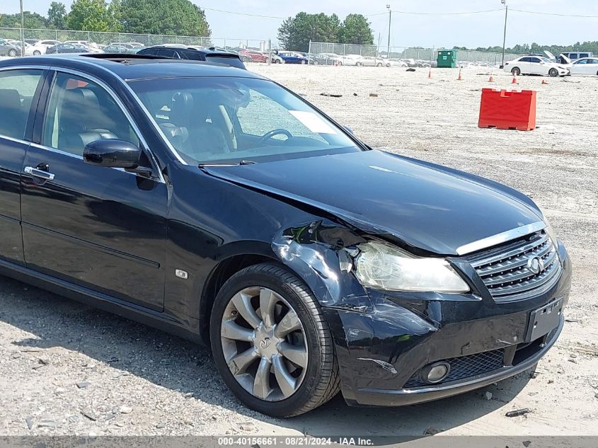 2006 Infiniti M35 VIN: JNKAY01E26M113908 Lot: 40156661