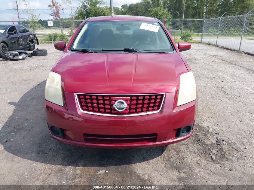 2007 Nissan Sentra 2.0/2.0S/2.0Sl VIN: 3N1AB61E97L649842 Lot: 40156664