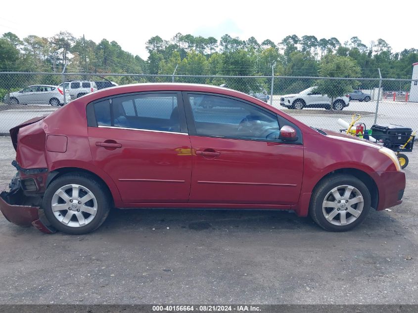 2007 Nissan Sentra 2.0/2.0S/2.0Sl VIN: 3N1AB61E97L649842 Lot: 40156664