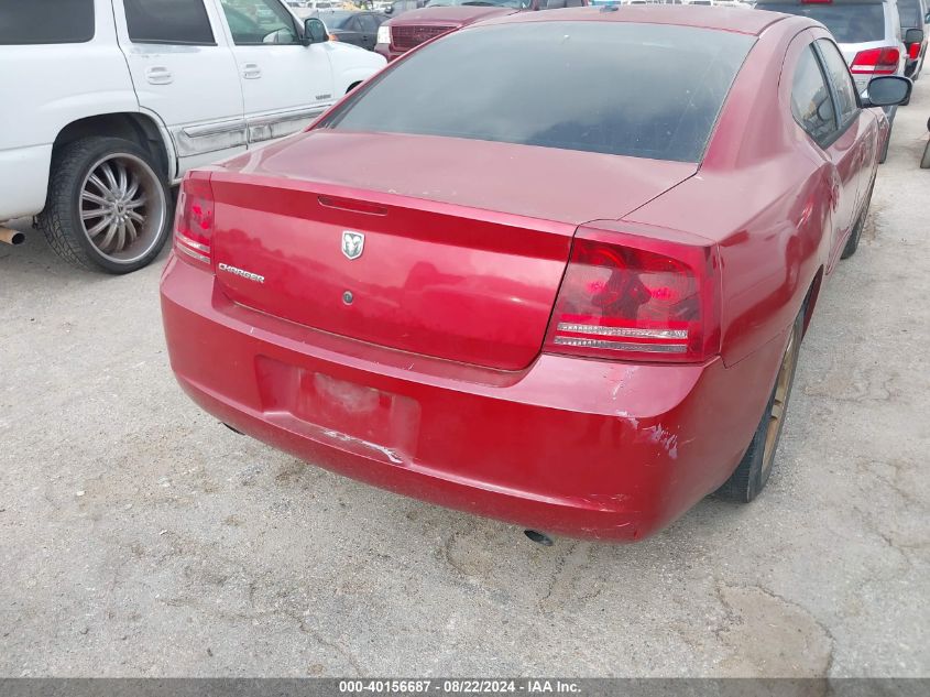 2006 Dodge Charger Rt VIN: 2B3KA53H36H279647 Lot: 40156687