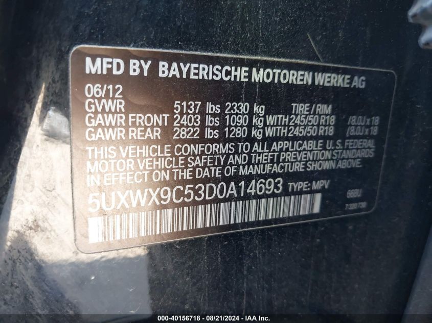 2013 BMW X3 xDrive28I VIN: 5UXWX9C53D0A14693 Lot: 40156718