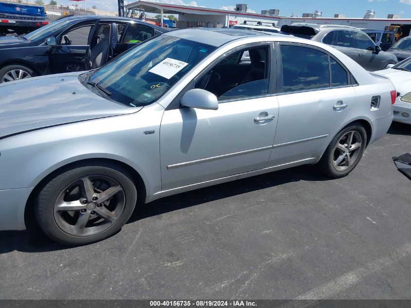 2007 Hyundai Sonata Limited/Se V6 VIN: 5NPEU46F67H263569 Lot: 40156735