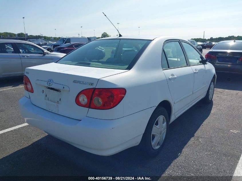 2006 Toyota Corolla Ce/Le/S VIN: 2T1BR32E26C664596 Lot: 40156739