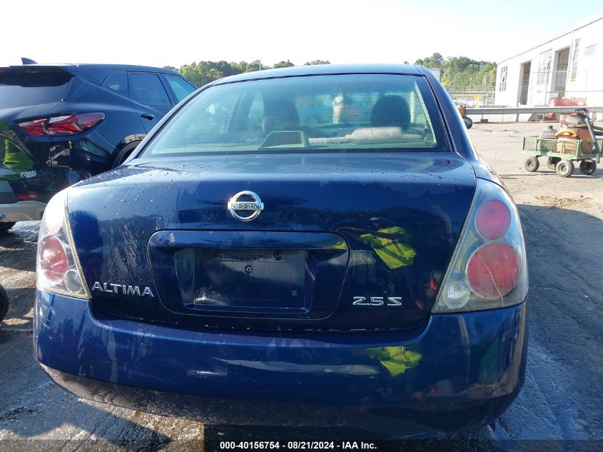 2005 Nissan Altima S/Sl VIN: 1N4AL11D75N909582 Lot: 40156754