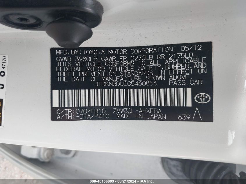 2012 Toyota Prius Five/Four/One/Three/Two VIN: JTDKN3DU0C5460856 Lot: 40156809