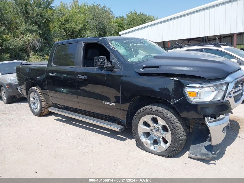 2019 Ram 1500 Big Horn/Lone Star 4X4 5'7 Box VIN: 1C6SRFFT9KN621270 Lot: 40156814