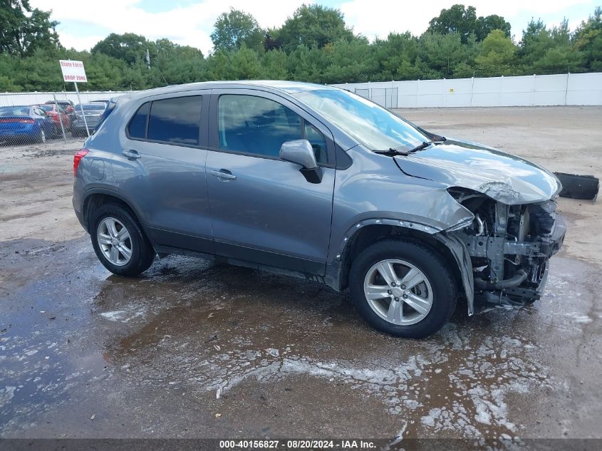 2020 Chevrolet Trax Awd Ls VIN: 3GNCJNSB7LL166164 Lot: 40156827