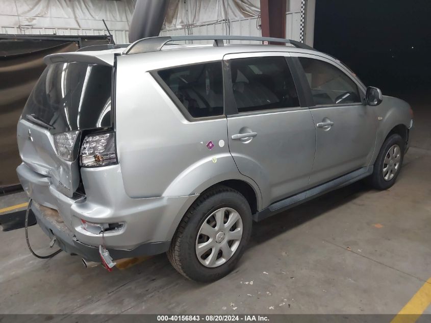 2012 Mitsubishi Outlander Es VIN: JA4AS2AW1CU012856 Lot: 40156843