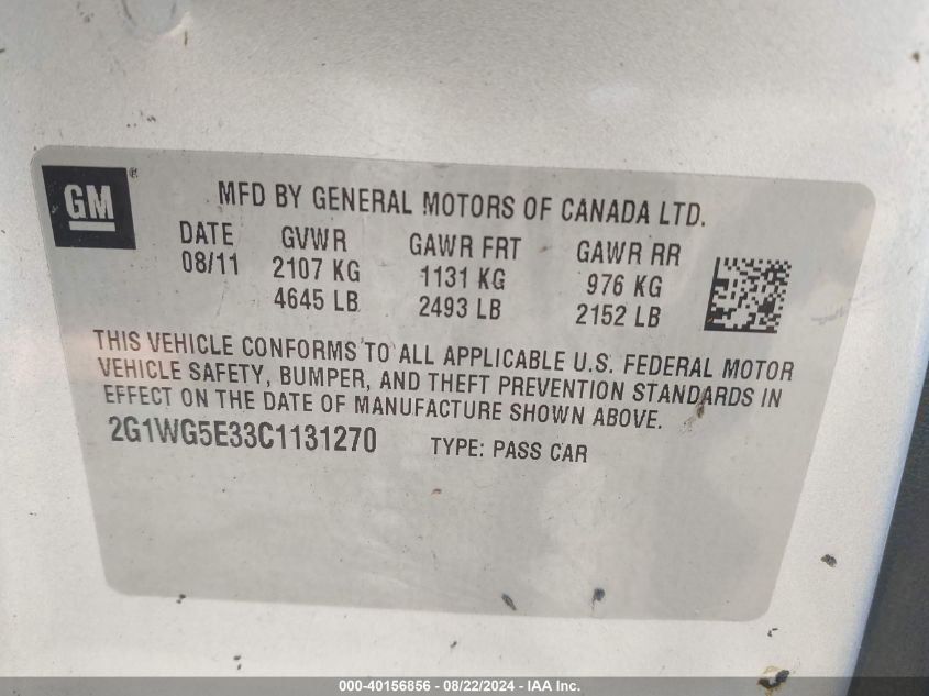 2012 Chevrolet Impala Lt VIN: 2G1WG5E33C1131270 Lot: 40156856
