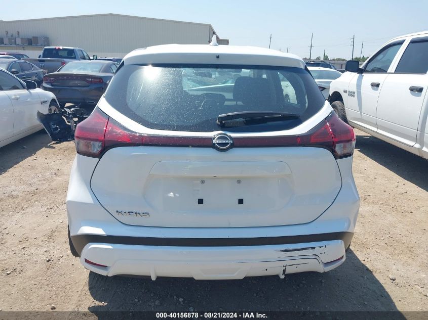 2024 Nissan Kicks S VIN: 3N1CP5BV7RL476117 Lot: 40156878