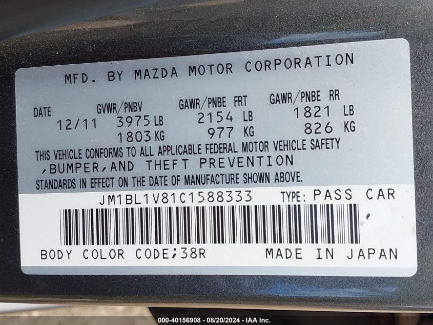 2012 Mazda Mazda3 I Touring VIN: JM1BL1V81C1588333 Lot: 40156908