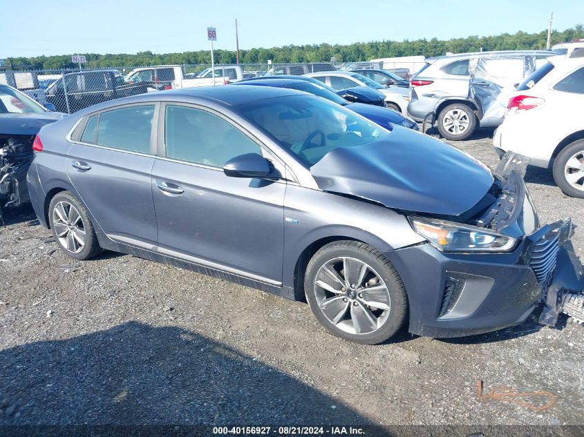 2017 Hyundai Ioniq Limited VIN: KMHC05LC9HU047527 Lot: 40156927