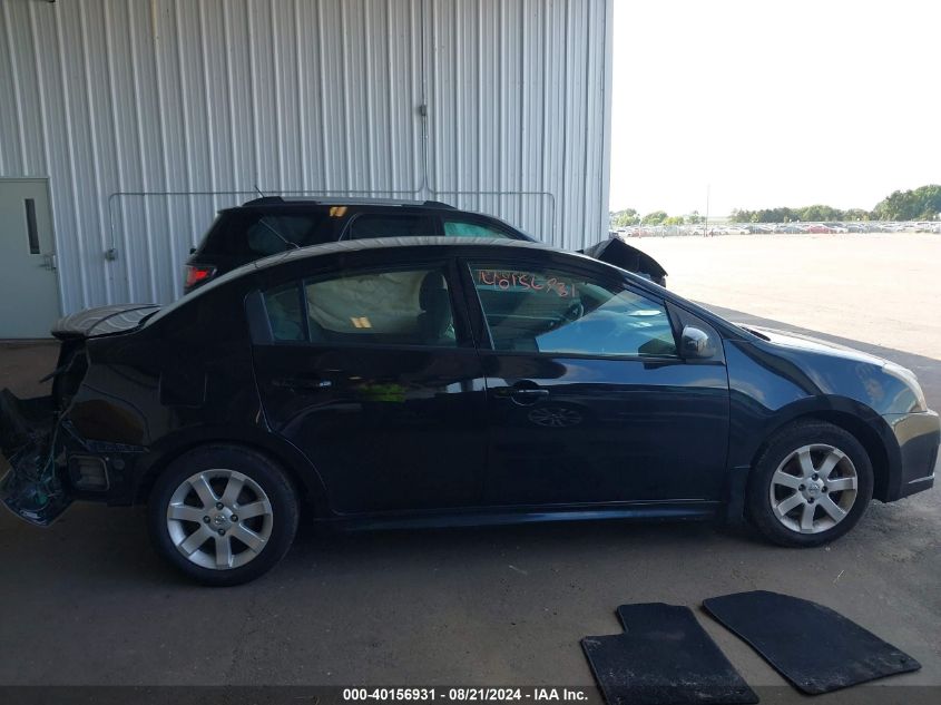 2011 Nissan Sentra 2.0Sr VIN: 3N1AB6AP0BL692640 Lot: 40156931