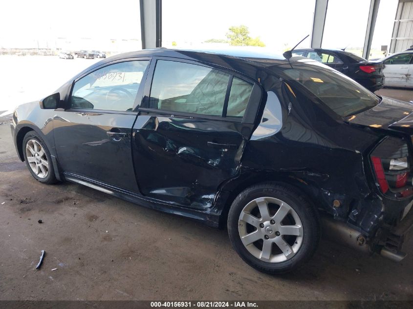 2011 Nissan Sentra 2.0Sr VIN: 3N1AB6AP0BL692640 Lot: 40156931