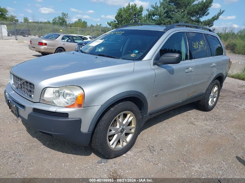 2006 Volvo Xc90 V8/Volvo Ocean Race Edition VIN: YV4CZ852961252552 Lot: 40156993