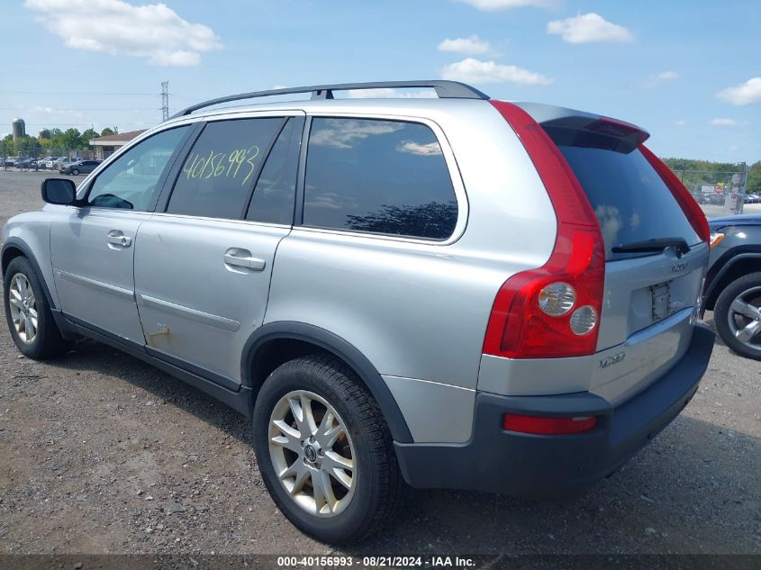 2006 Volvo Xc90 V8/Volvo Ocean Race Edition VIN: YV4CZ852961252552 Lot: 40156993