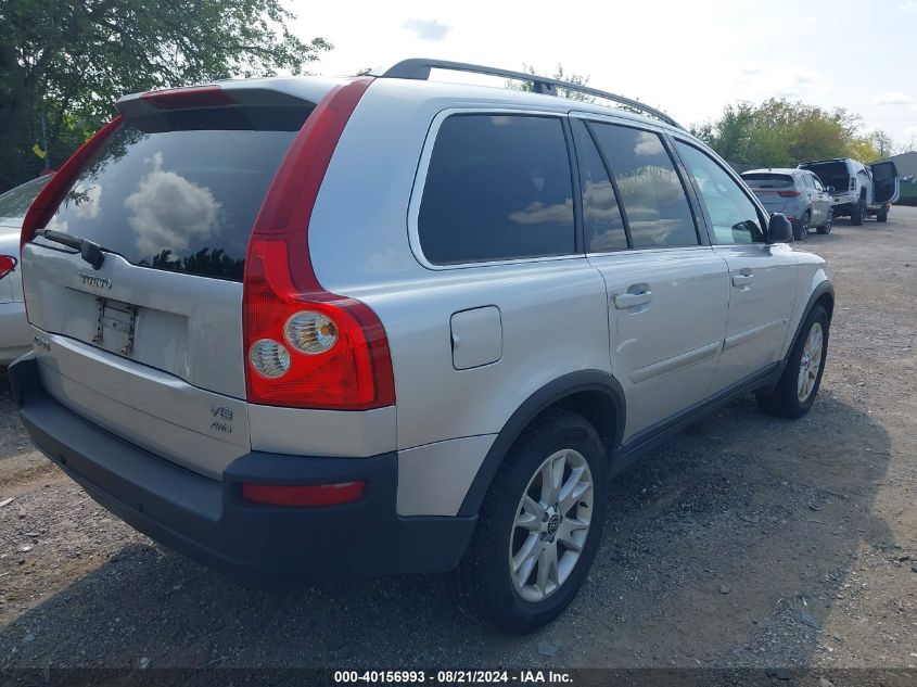 2006 Volvo Xc90 V8/Volvo Ocean Race Edition VIN: YV4CZ852961252552 Lot: 40156993