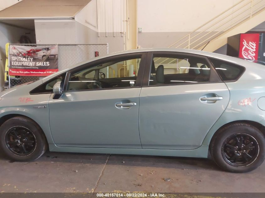 2014 Toyota Prius Two VIN: JTDKN3DU5E1849910 Lot: 40157014