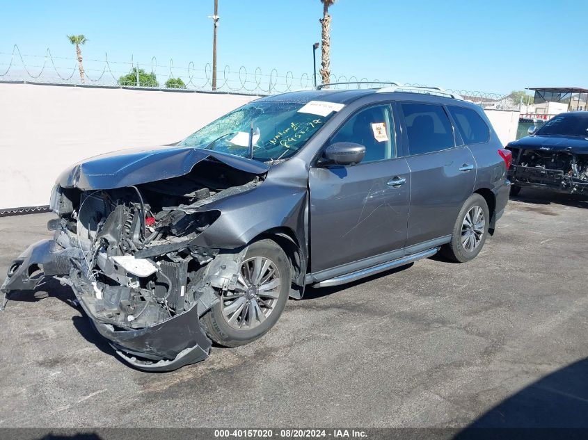 2020 Nissan Pathfinder Sl VIN: 5N1DR2CN3LC600858 Lot: 40157020