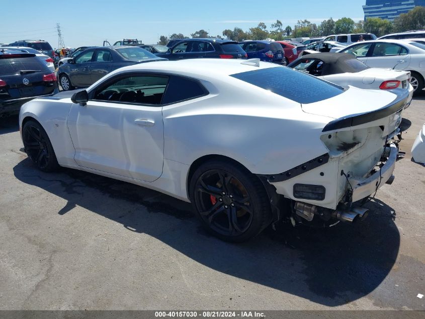 2019 Chevrolet Camaro 1Ss VIN: 1G1FE1R70K0152325 Lot: 40157030