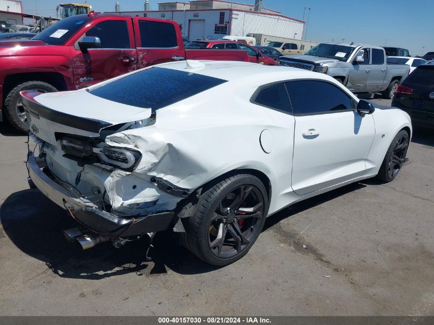 2019 Chevrolet Camaro 1Ss VIN: 1G1FE1R70K0152325 Lot: 40157030