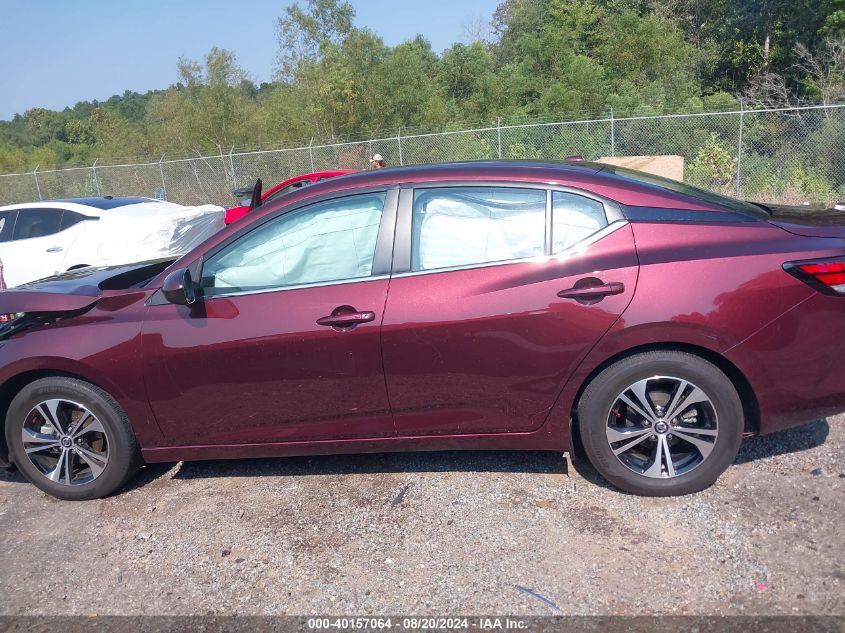 2023 Nissan Sentra Sv Xtronic Cvt VIN: 3N1AB8CV5PY241303 Lot: 40157064