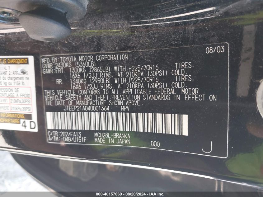 2004 Toyota Highlander V6 VIN: JTEEP21A040001364 Lot: 40157069