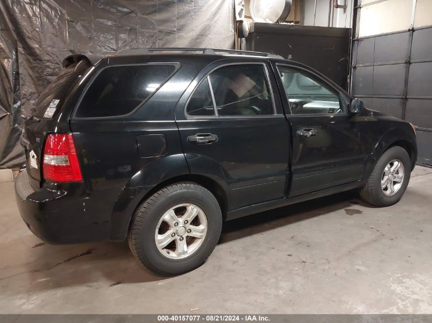 2008 Kia Sorento Ex VIN: KNDJC736885800418 Lot: 40157077