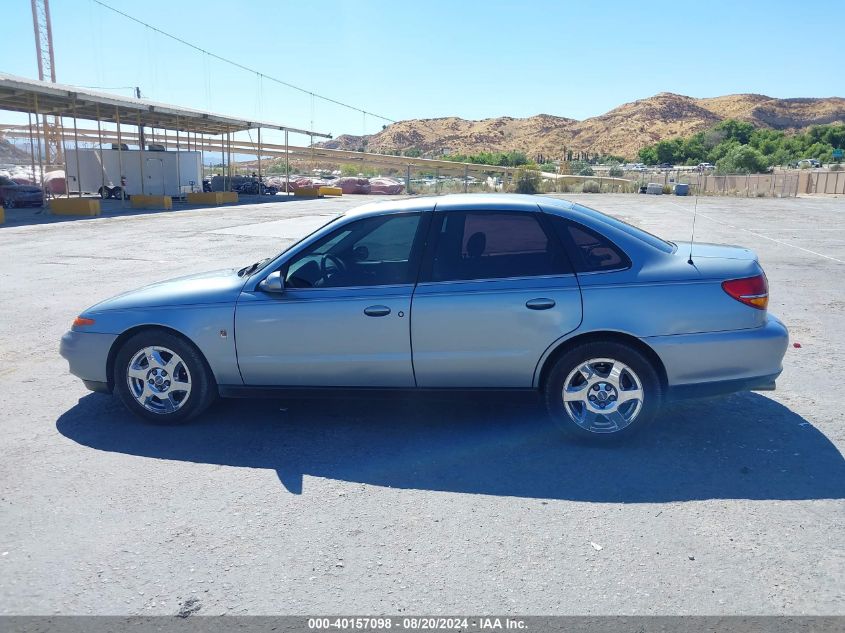 2002 Saturn L-Series L300 VIN: 1G8JW54R52Y576092 Lot: 40157098