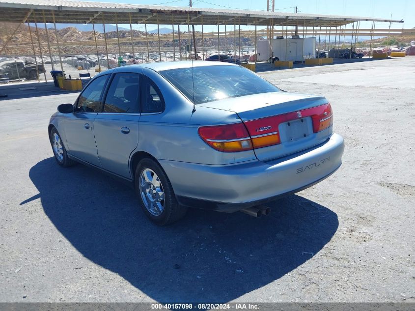 2002 Saturn L-Series L300 VIN: 1G8JW54R52Y576092 Lot: 40157098