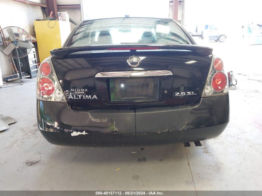 2005 Nissan Altima S/Sl VIN: 1N4AL11D75C383594 Lot: 40157112