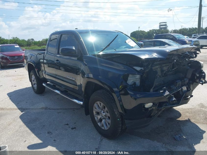 2017 Toyota Tacoma Sr5 V6 VIN: 5TFSZ5AN4HX056581 Lot: 40157118